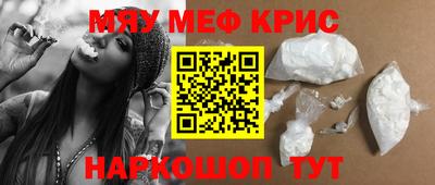 кокаин колумбия Кумертау