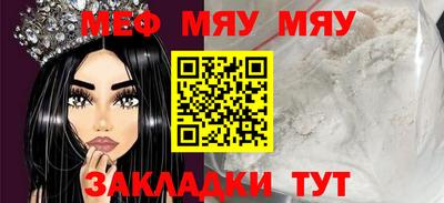 кокаин колумбия Кумертау