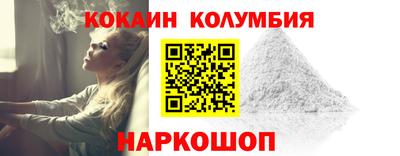 скорость mdpv Кулебаки