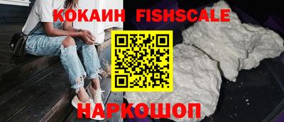 трава Краснодар