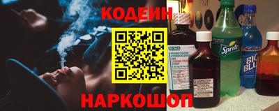 скорость mdpv Кулебаки
