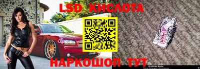прущая мука Кунгур