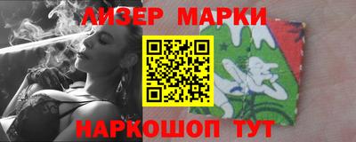 кокаин колумбия Кумертау