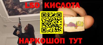 кокаин колумбия Кумертау