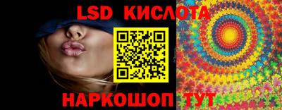 скорость mdpv Кулебаки
