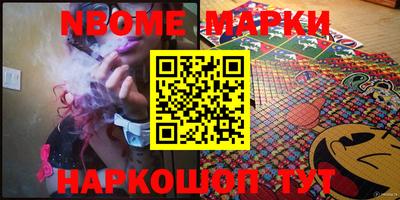 скорость mdpv Кулебаки