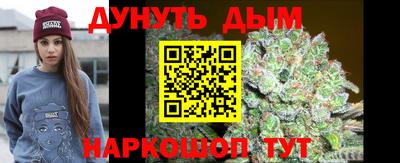прущая мука Кунгур