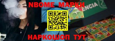 прущая мука Кунгур