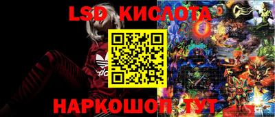 амфетамин Краснознаменск