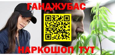 прущая мука Кунгур