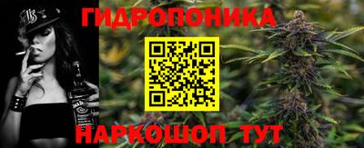скорость mdpv Кулебаки