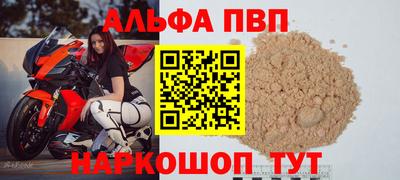 трава Краснодар