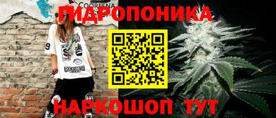 прущая мука Кунгур