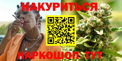 скорость mdpv Кулебаки