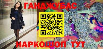 прущая мука Кунгур