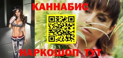 кокаин колумбия Кумертау