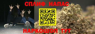 прущая мука Кунгур