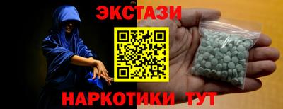 трава Краснодар
