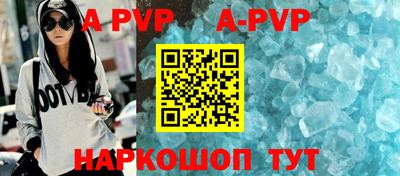скорость mdpv Кулебаки
