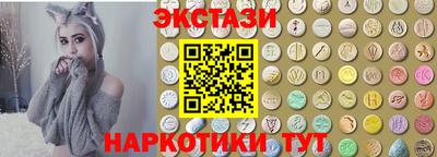 кокаин колумбия Кумертау