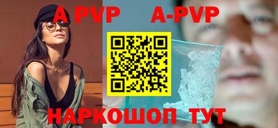 кокаин колумбия Кумертау