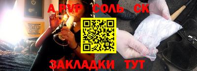 кокаин колумбия Кумертау