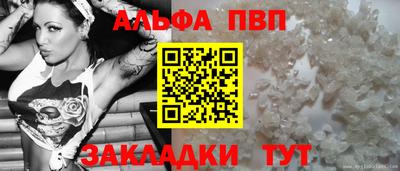 кокаин колумбия Кумертау