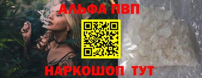кокаин колумбия Кумертау