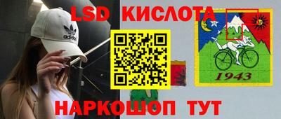 прущая мука Кунгур