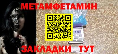 кокаин колумбия Кумертау