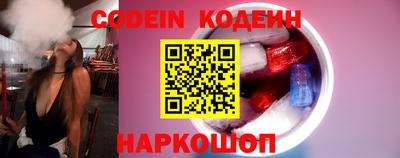 кокаин колумбия Кумертау