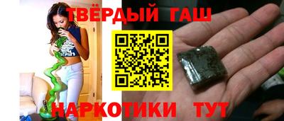 кокаин колумбия Кумертау