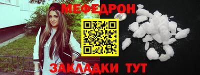 трава Краснодар